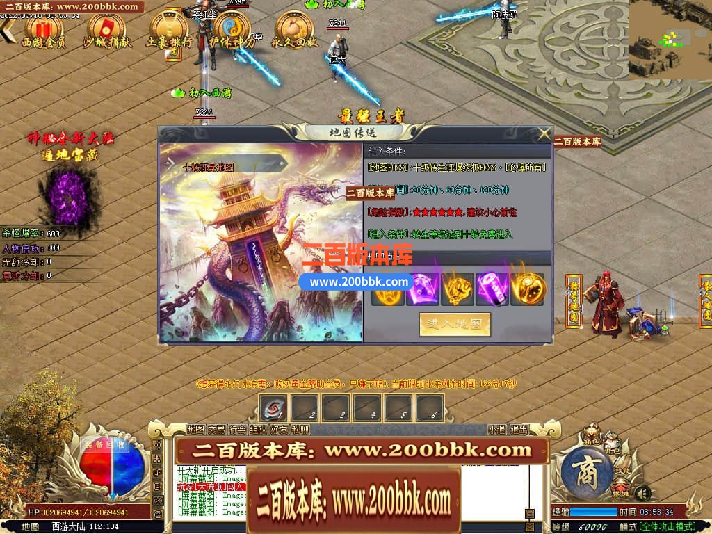 135127rykdyrrxxdmbdydy.jpg