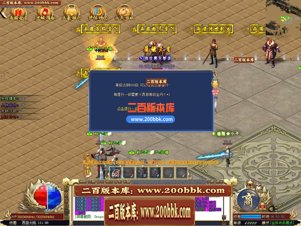 135133doddknimetno2mgk.jpg