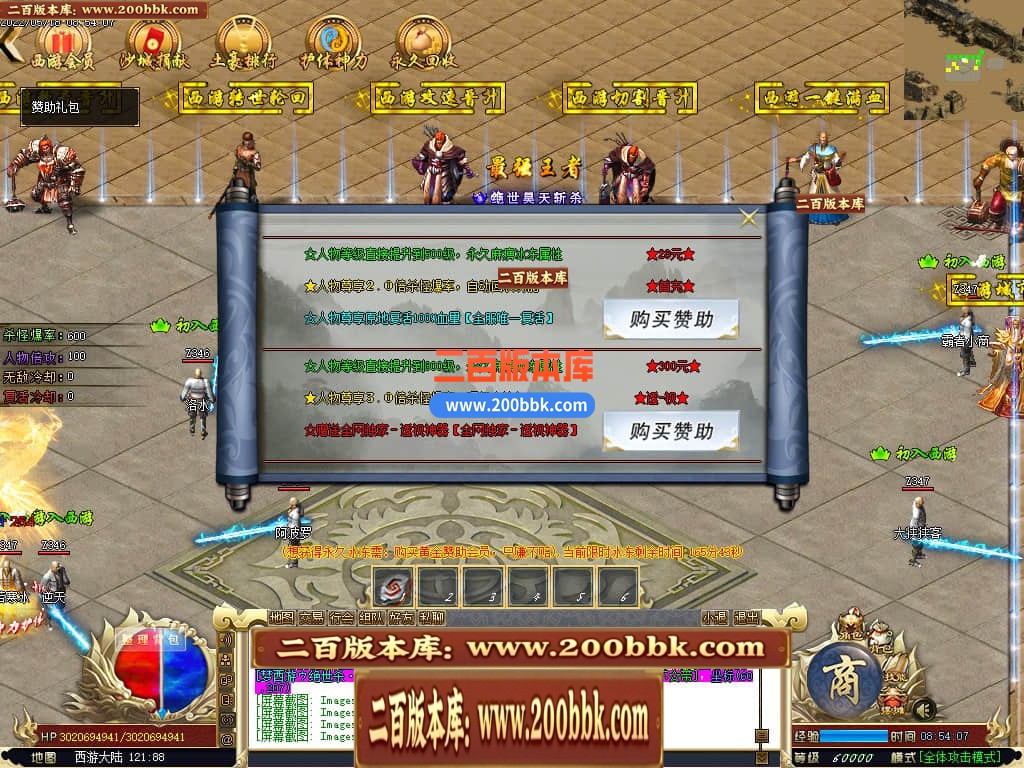 135137qt8cfg9ty6tgjw4g.jpg