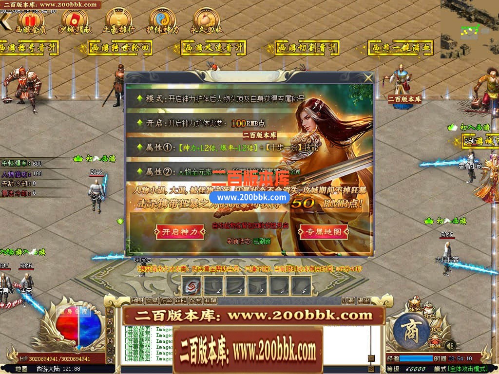 135140ua9b2oss2rz3wyqs.jpg