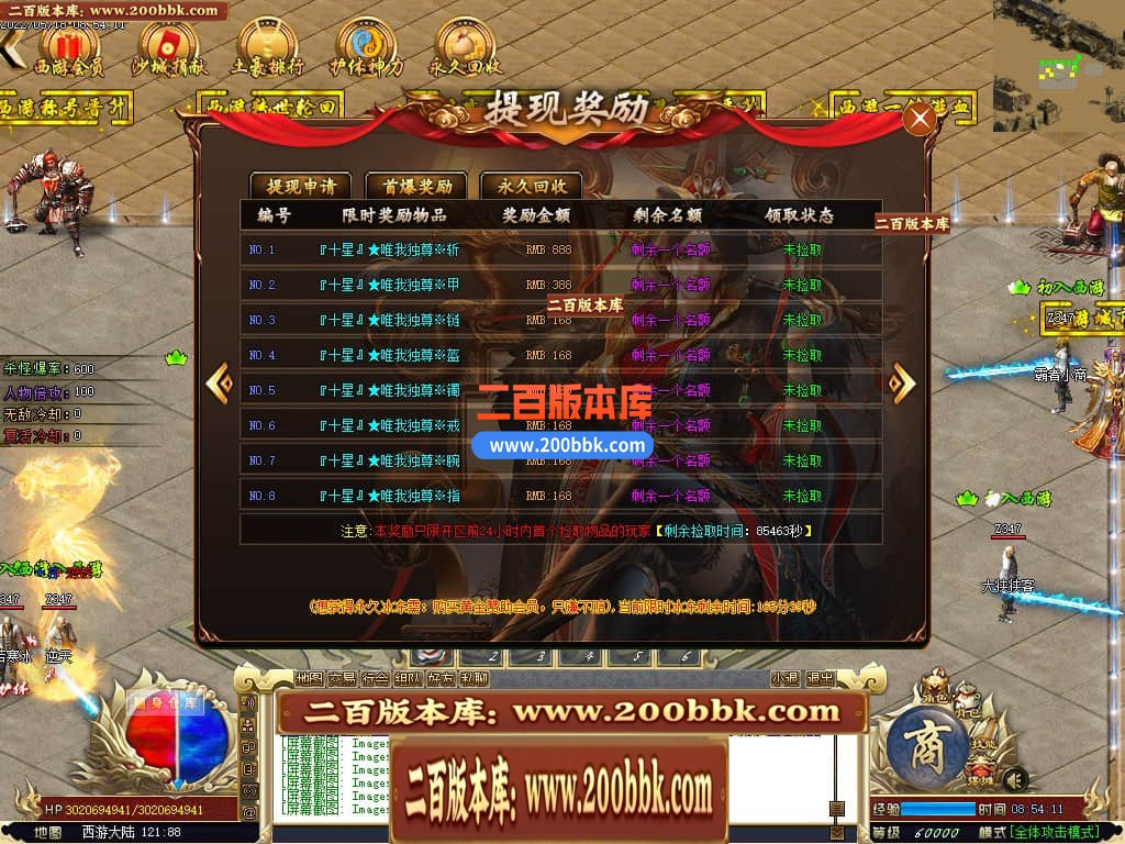 135141w6sbl079s9is6646.jpg