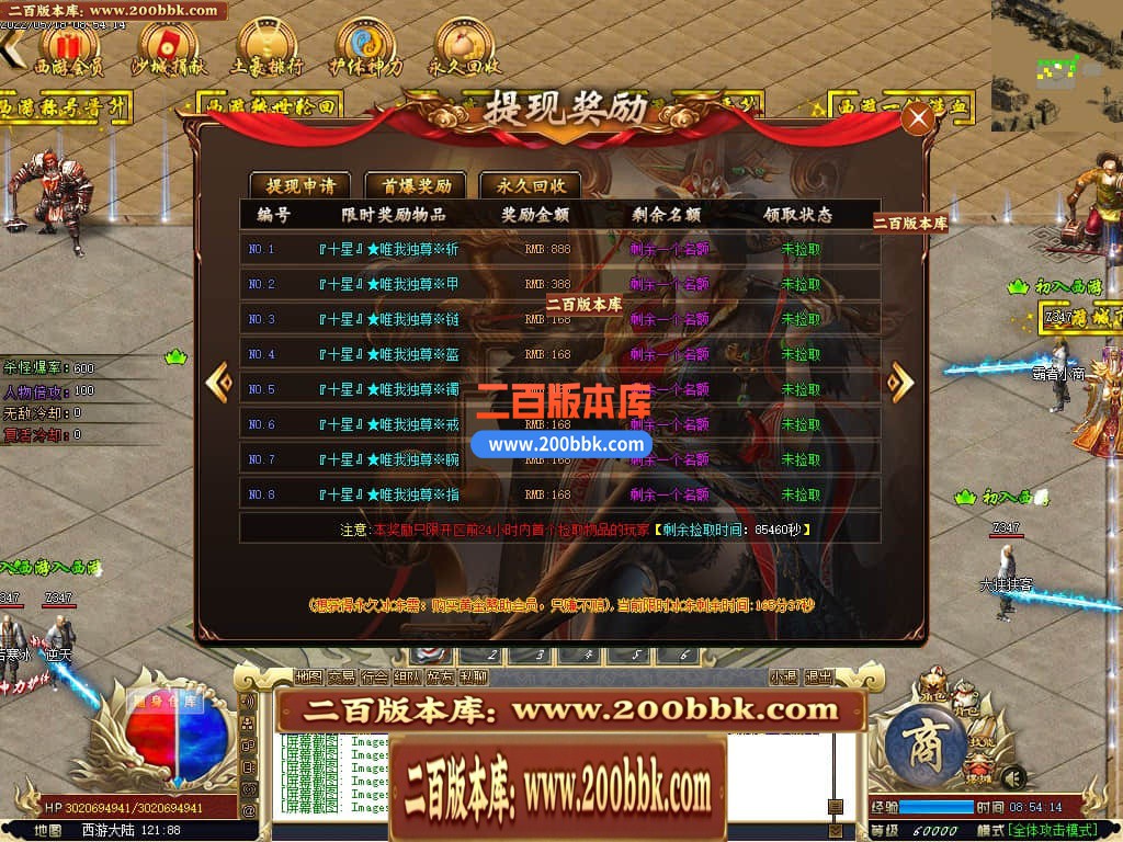 135143lqqaggn5e5qnqdzl.jpg