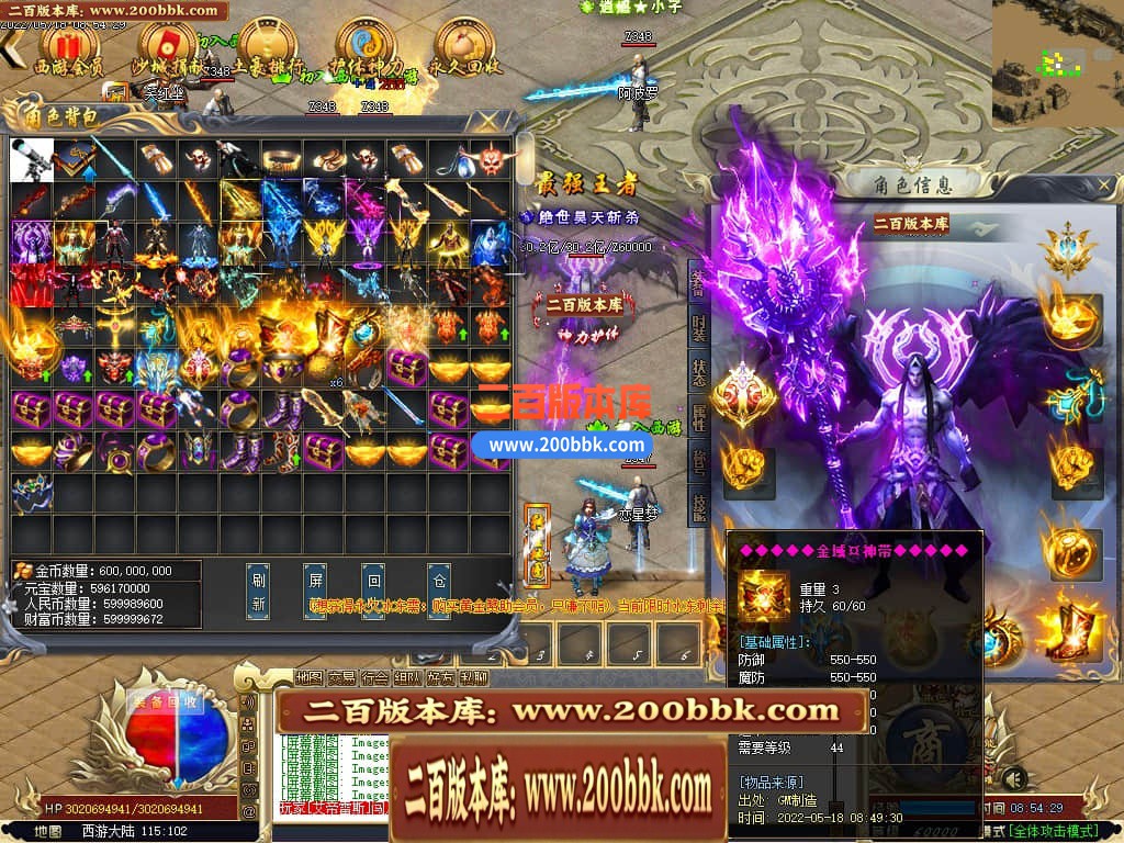 135152ru43gsuc2d56k3ug.jpg