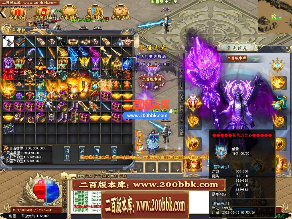 135153gizdb219kbziapo0.jpg