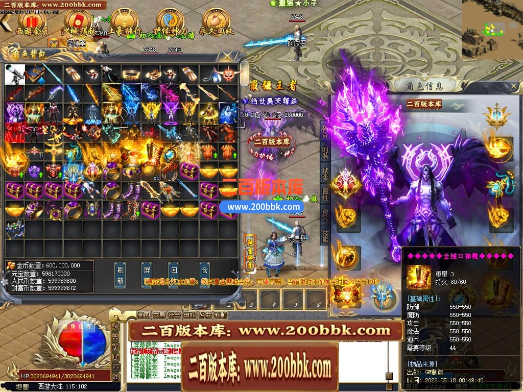 135157smiinr8ssrixp0mr.jpg