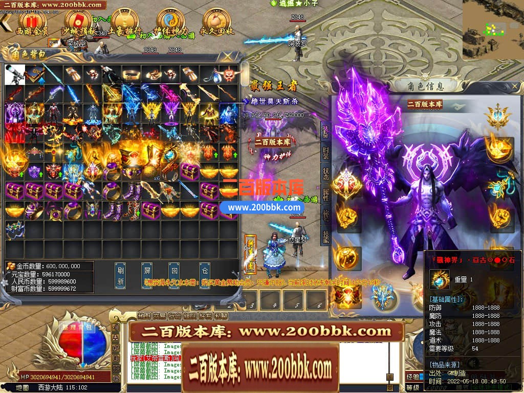 135156uv1yc2dqlq1mmqxx.jpg