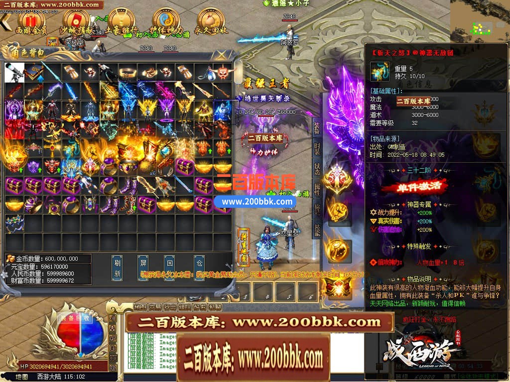 135201cmmgsfxpns3b4lps.jpg