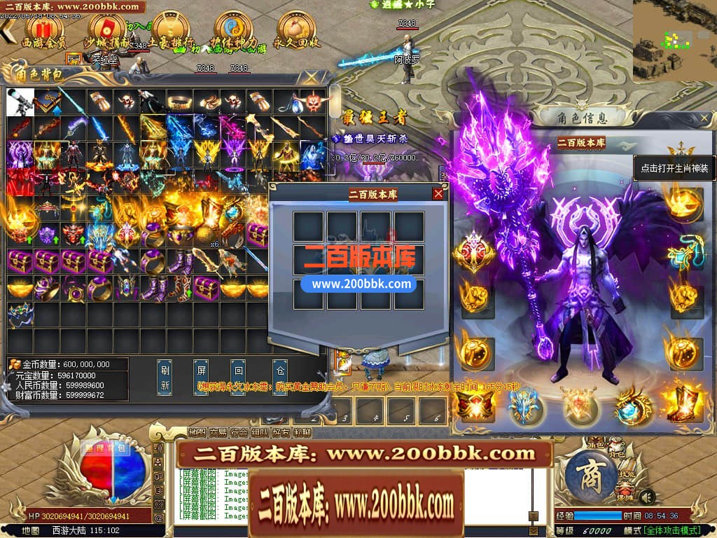 135204g2zn4m1by61i162h.jpg