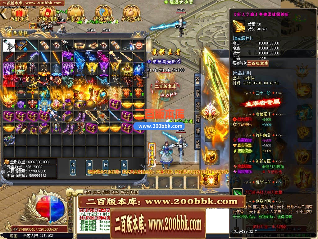 135209tt25msvvuuu51gxu.jpg