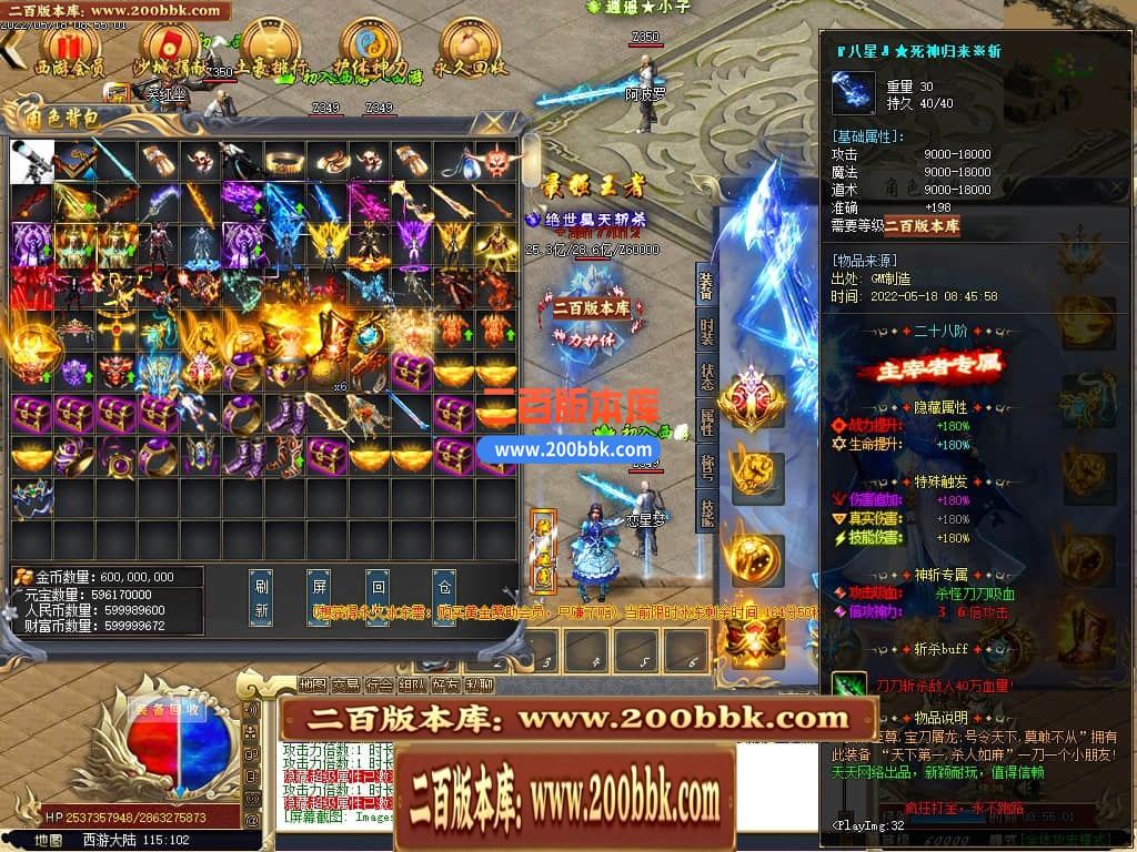 135212krqqyqea9rql1139.jpg