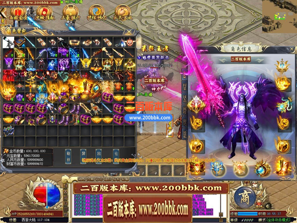 135215t6w7xjj5g9pk6pk2.jpg