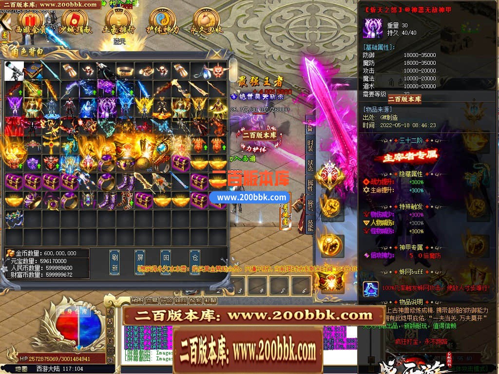135217ziniwyxlgz9y655g.jpg