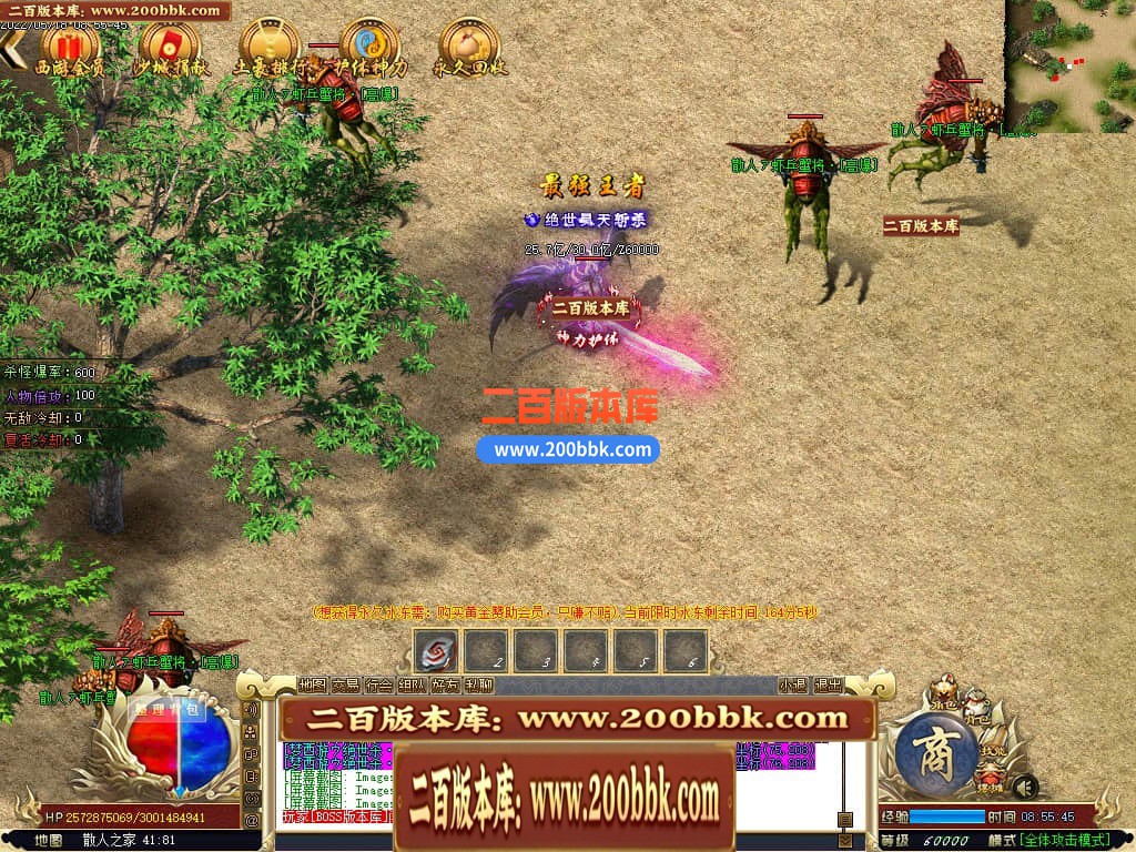 135219x2mkt2idztjazyjp.jpg