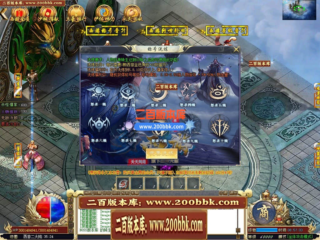 135232fut0pmx6tuz6up3u.jpg