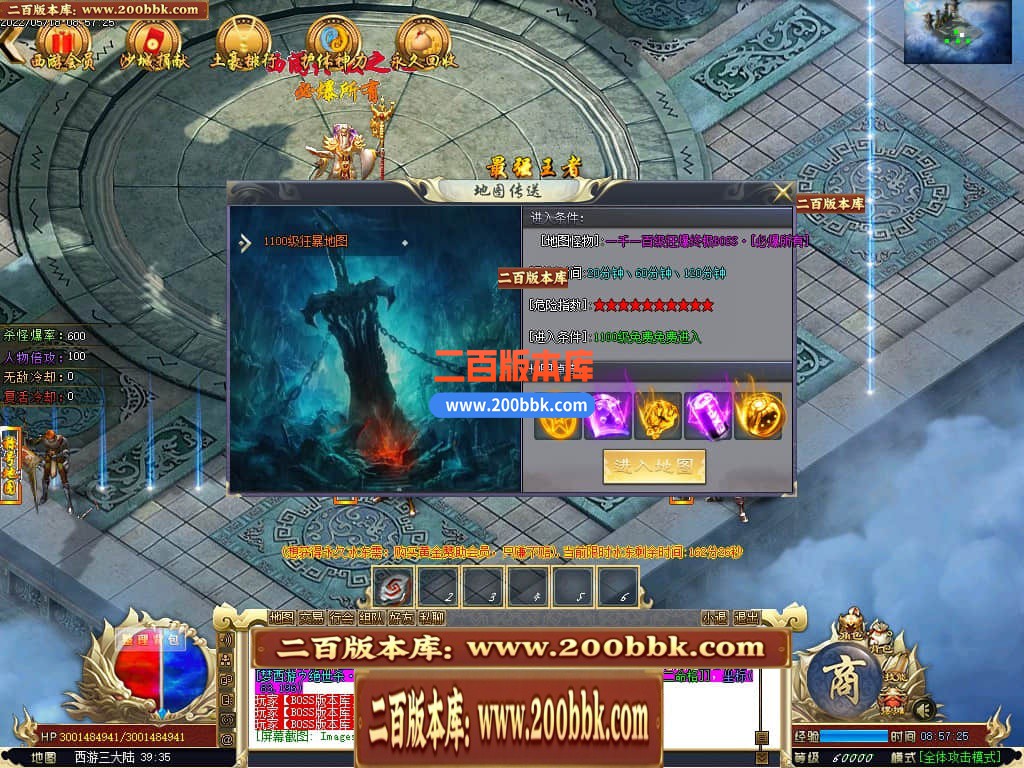135239wjx7k7xp55ppjkis.jpg