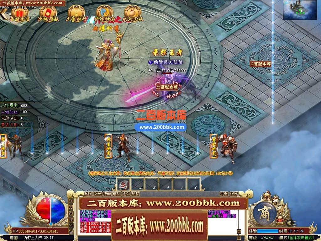 135237o99nqnuw2c0cc9nl.jpg