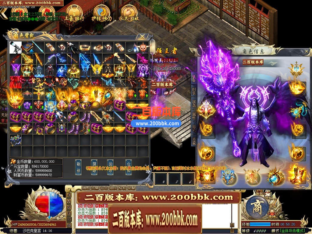135247xzbwbiqcnibcrn6i.jpg