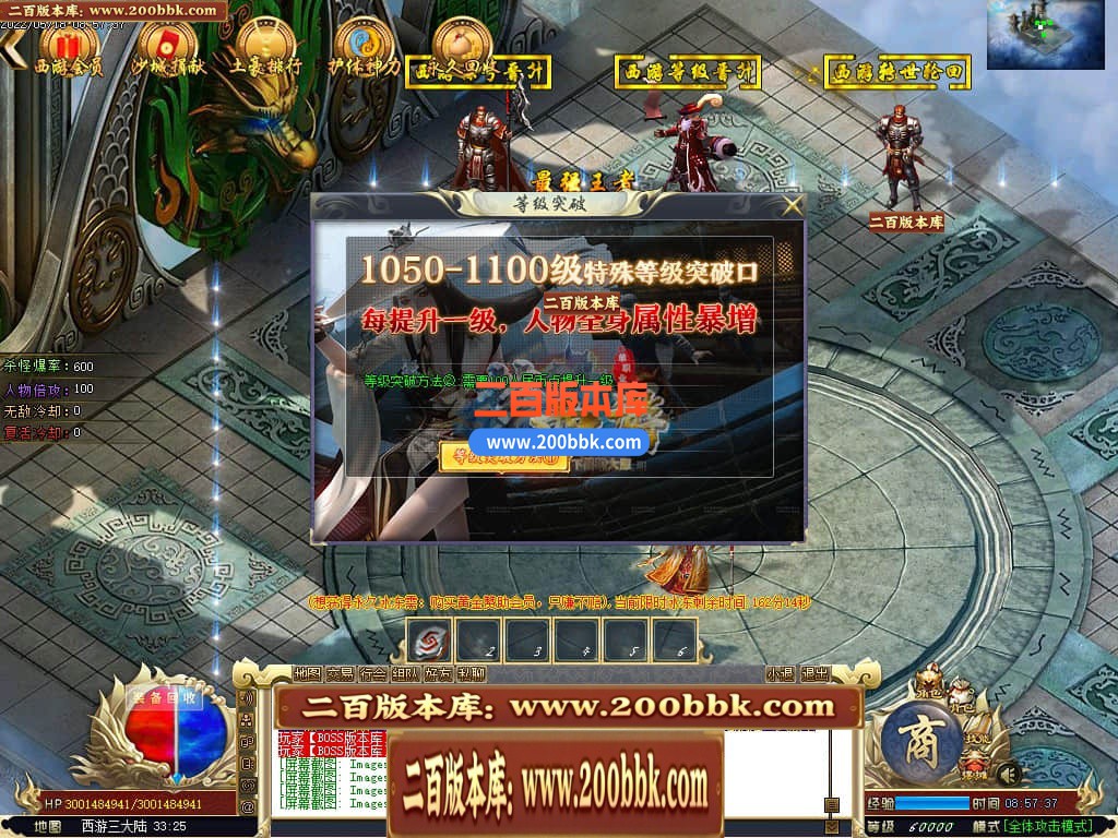 135243nqzcslyseruv7csg.jpg