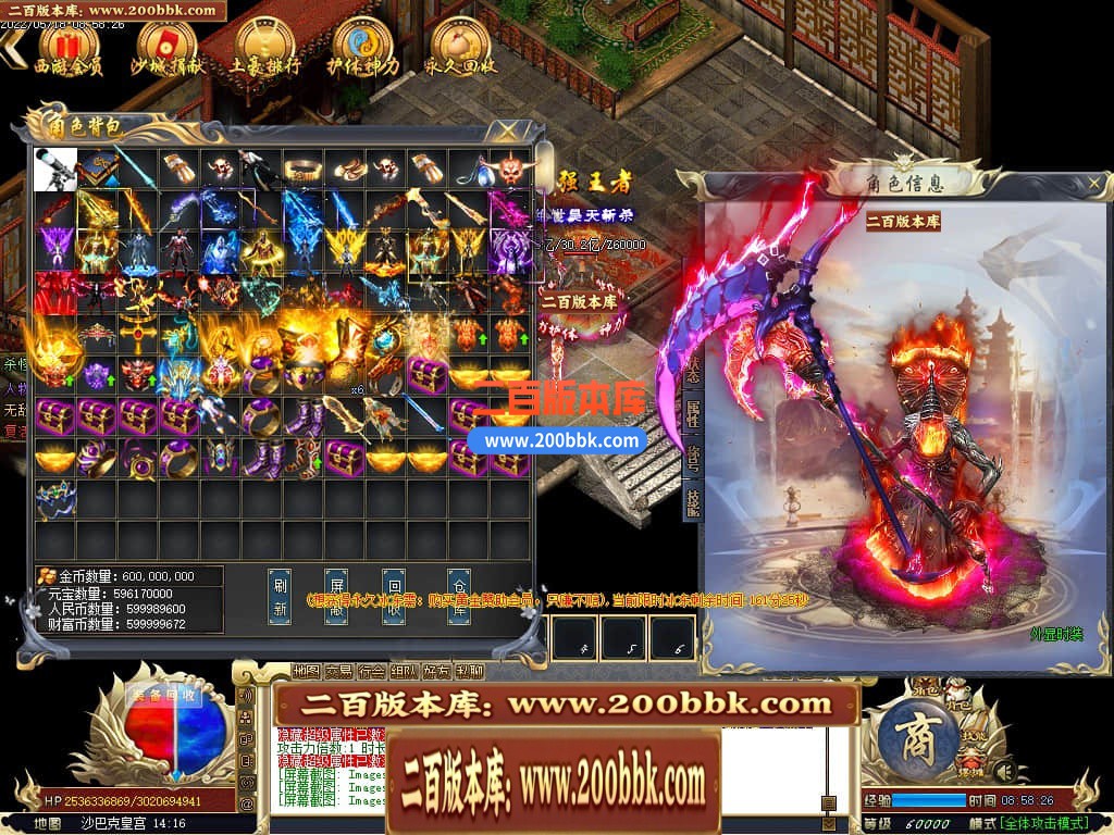 135251o26n6jrd7uaji225.jpg