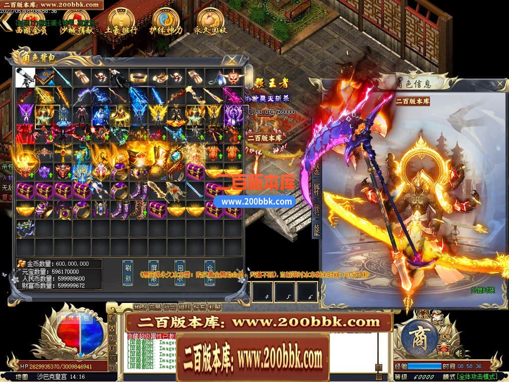 135253ozqzh8z8w98wnw8w.jpg