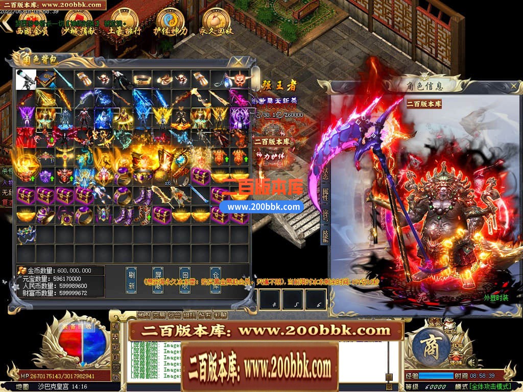 135256eanntehl2in8hl2n.jpg