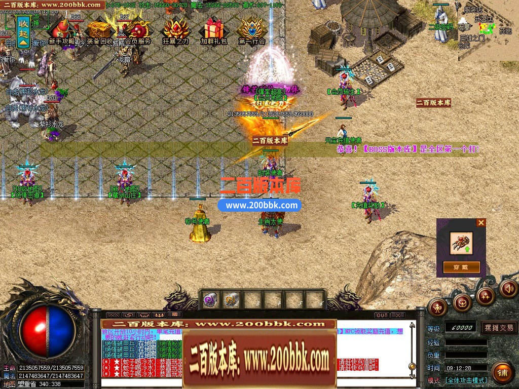 135351xwcjjwjhzrq6rnia.jpg