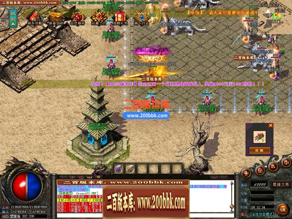 135352ez1zi0ivic1x6lj0.jpg