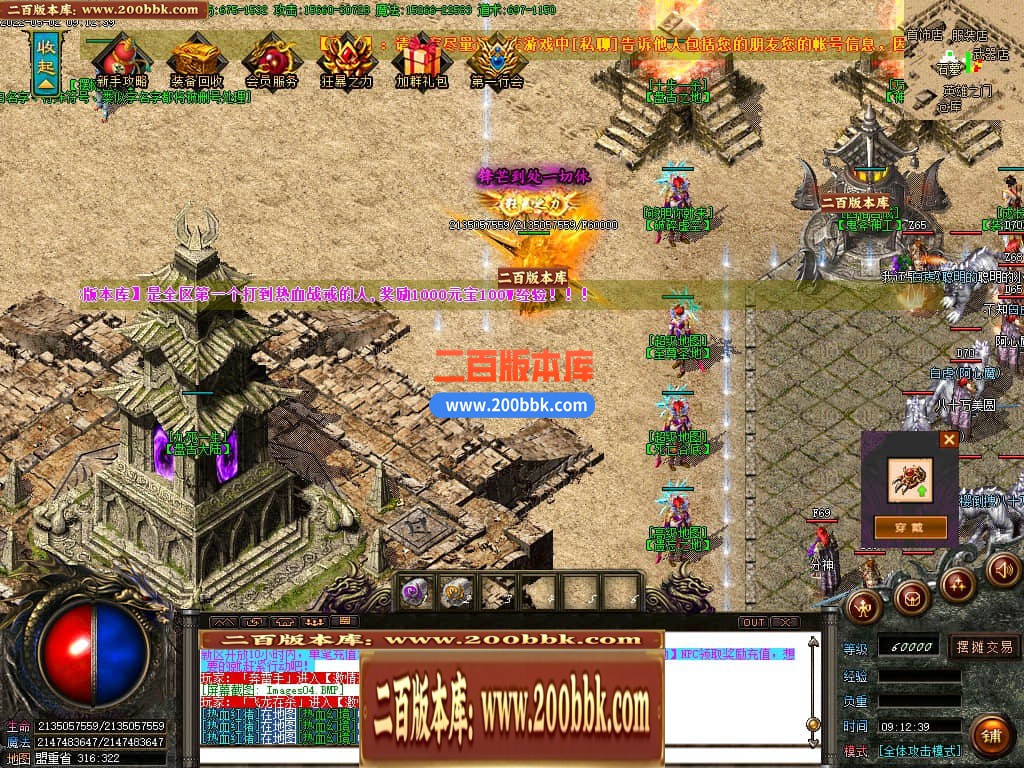 135353h3pffq4wyzmckmd7.jpg