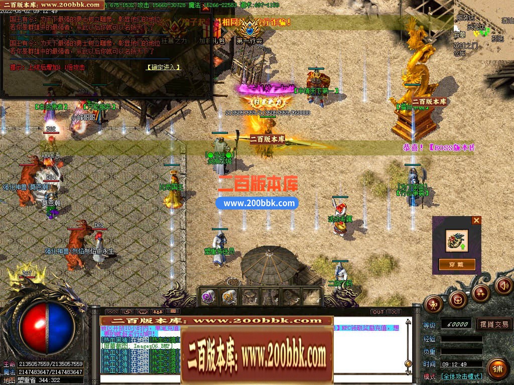135356tuu6nsmz1qezlzsl.jpg