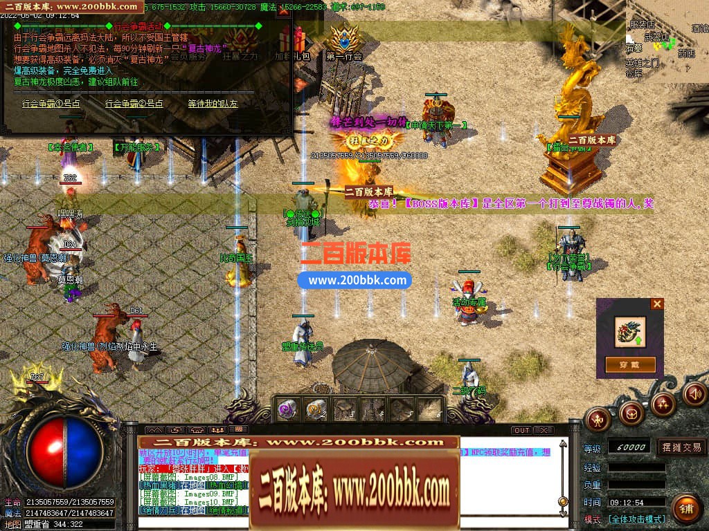 135401gz7ygpbpkg2phg2v.jpg