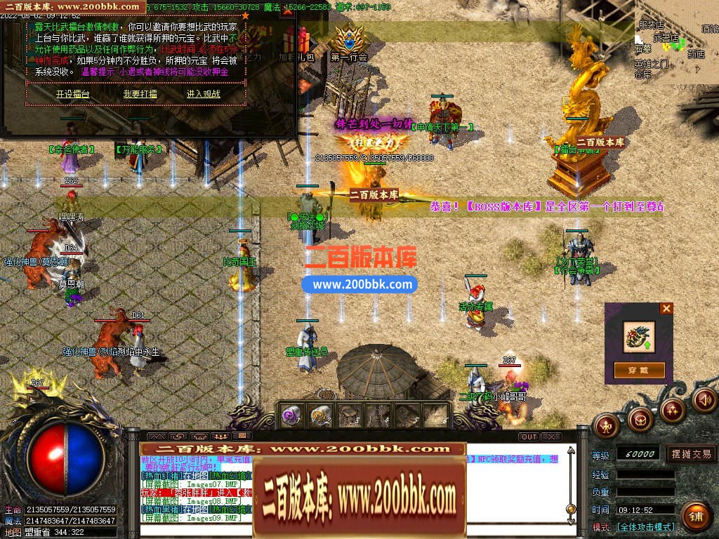 135400x8bq0xd8cd2lpxhl.jpg