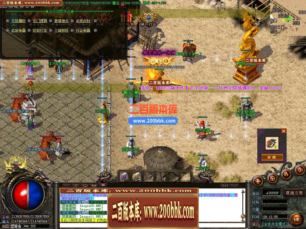 135403mzgyvtv2ggpe06ga.jpg