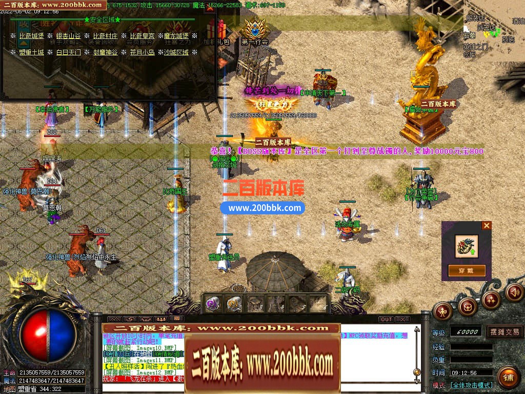 135404r6u41jgxetcxtuwz.jpg