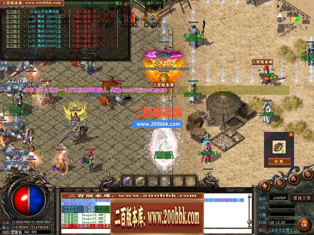 135409ye9uvvaieakk9uxa.jpg