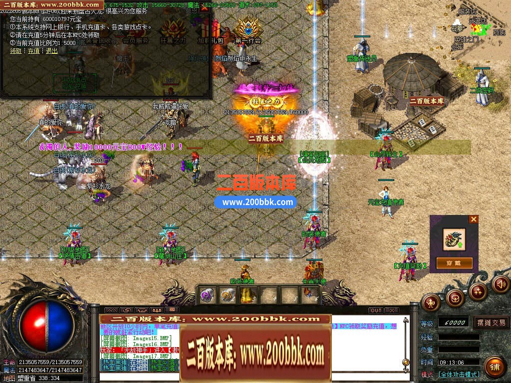 135410v5pfffwo4zpwdyfw.jpg