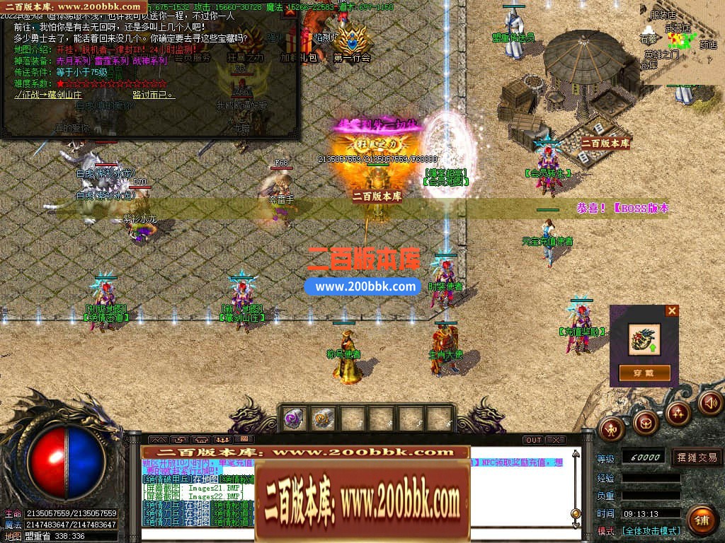 135417rq5ppfo7u6xu77hb.jpg