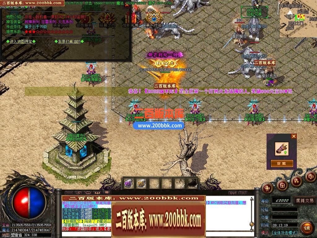 135421w9flnongfi6u9hlz.jpg