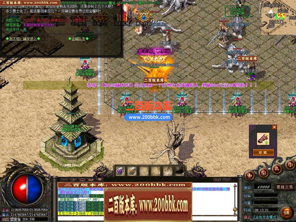 135423uuzljl7oxpi8cuuu.jpg
