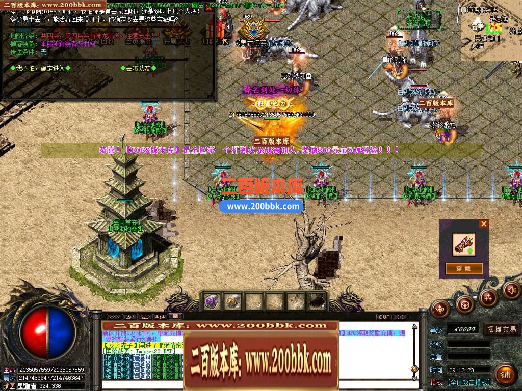 135425x3sxvycw1iewip6y.jpg