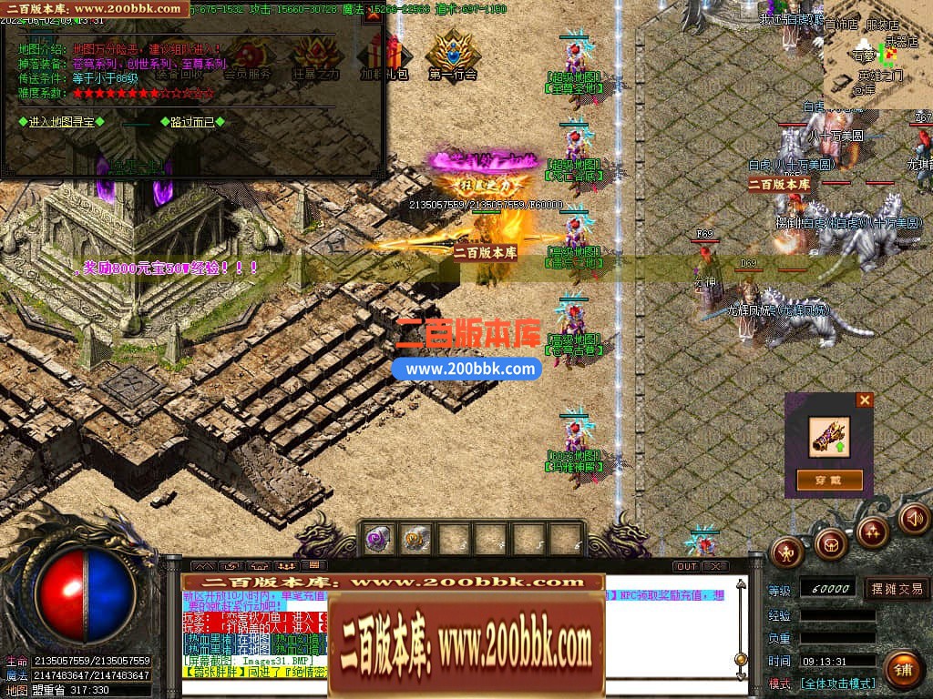 135429ajjurdtzb0t7rnp0.jpg