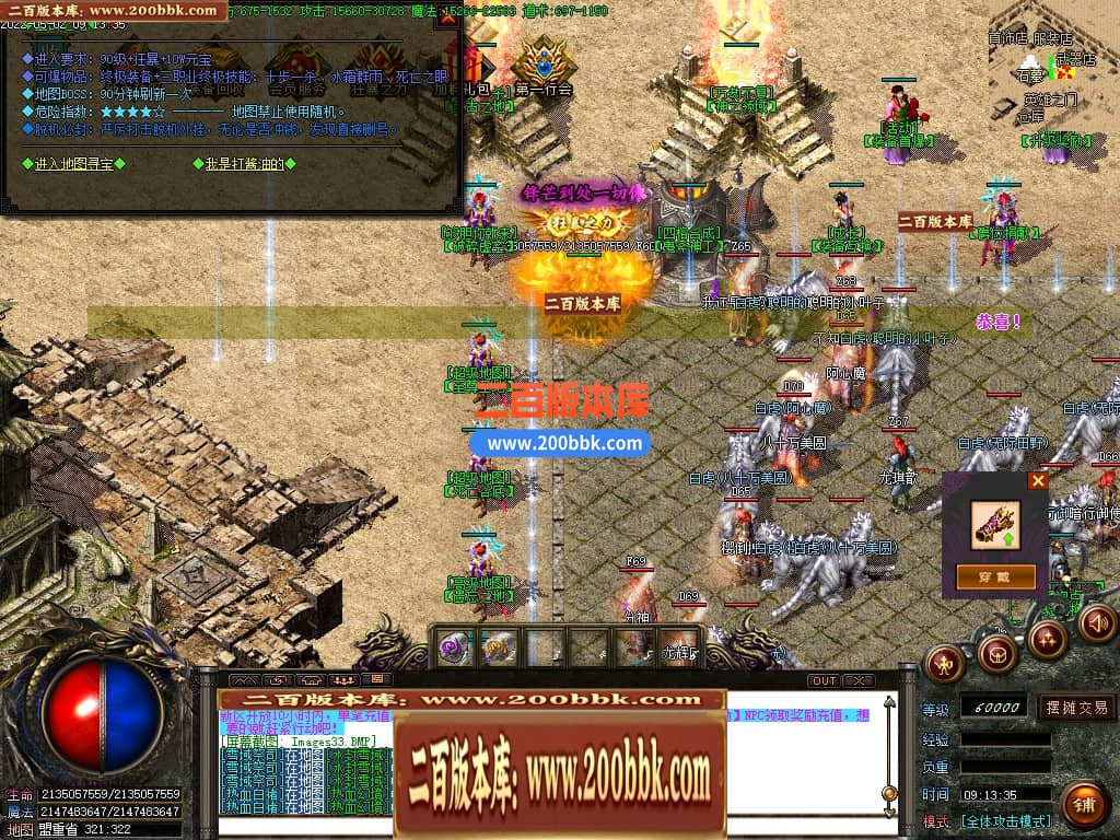 135431bl9lcd5355ur9lcb.jpg