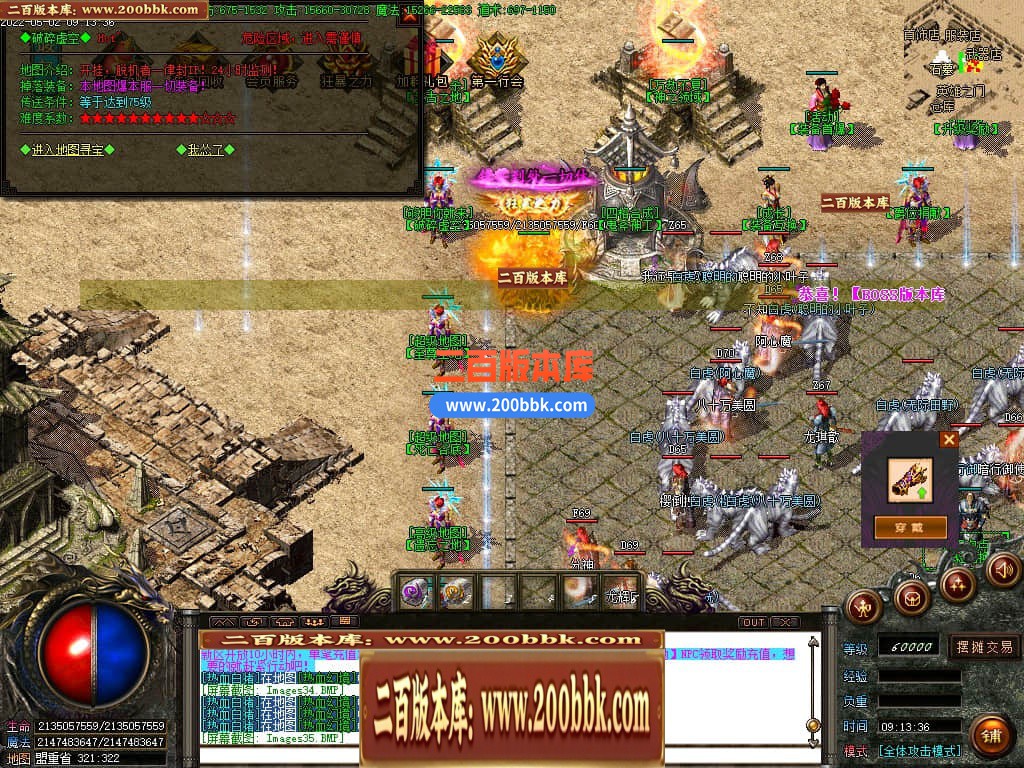135434pbkf3caanbw3hsho.jpg