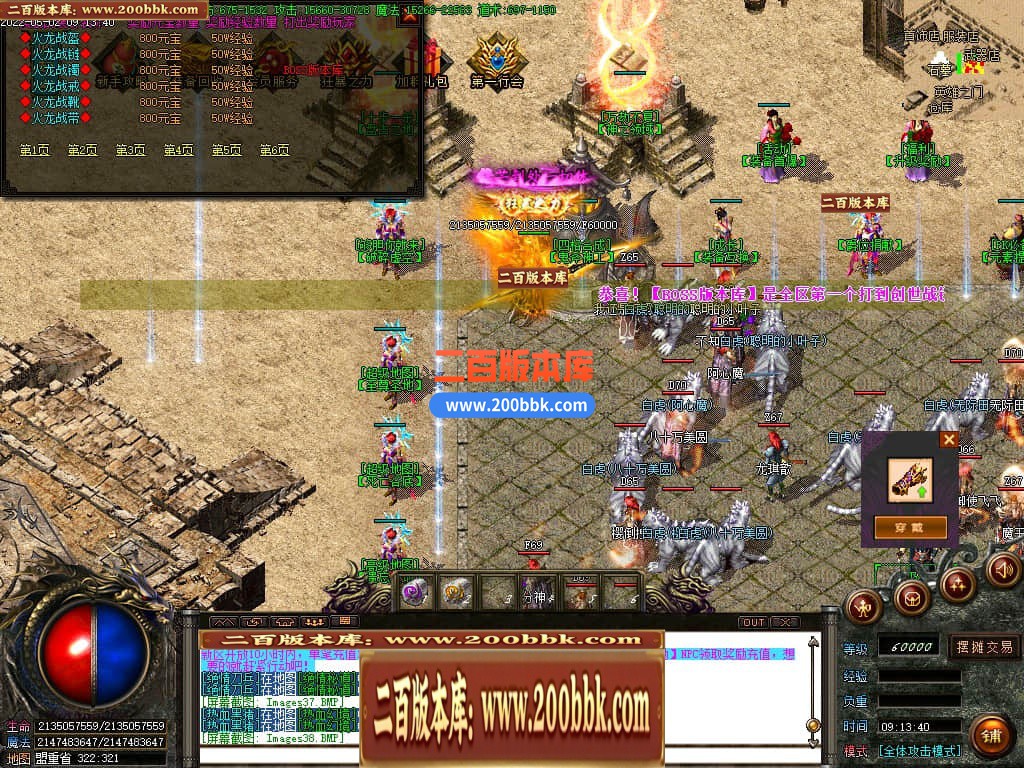 135438ac74wzn44mn4nbjc.jpg