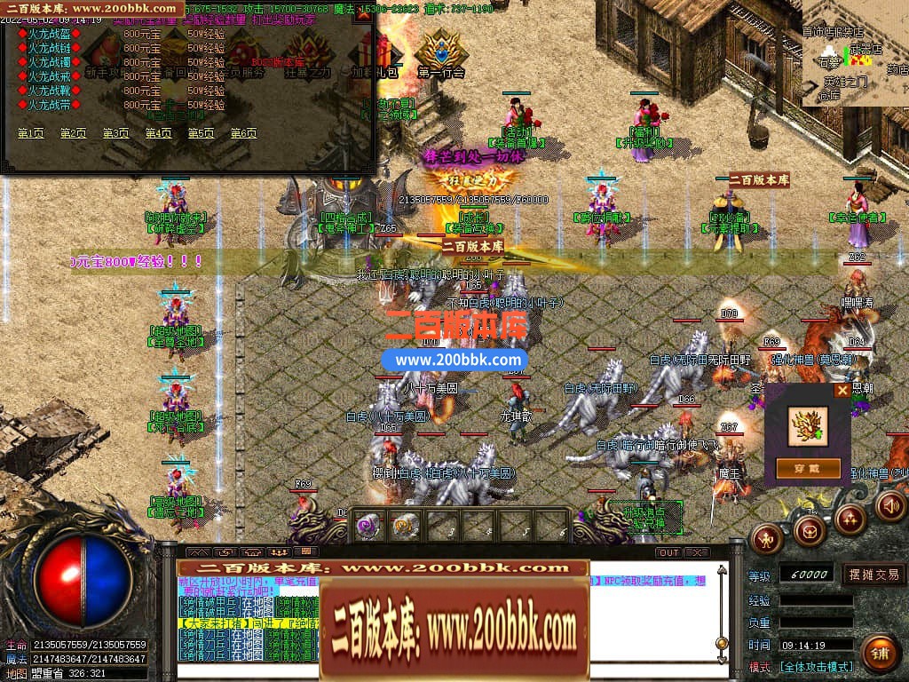 135445bx2u6v9v6peeff7x.jpg