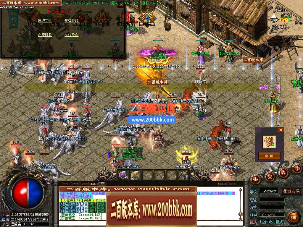 135447vmcjbzzcdzcsceqi.jpg