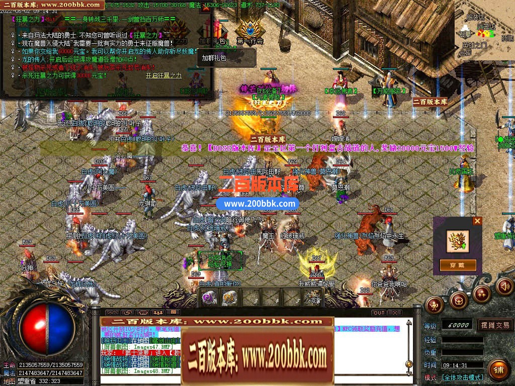 135450xiv5fcjs4dzsp8ds.jpg