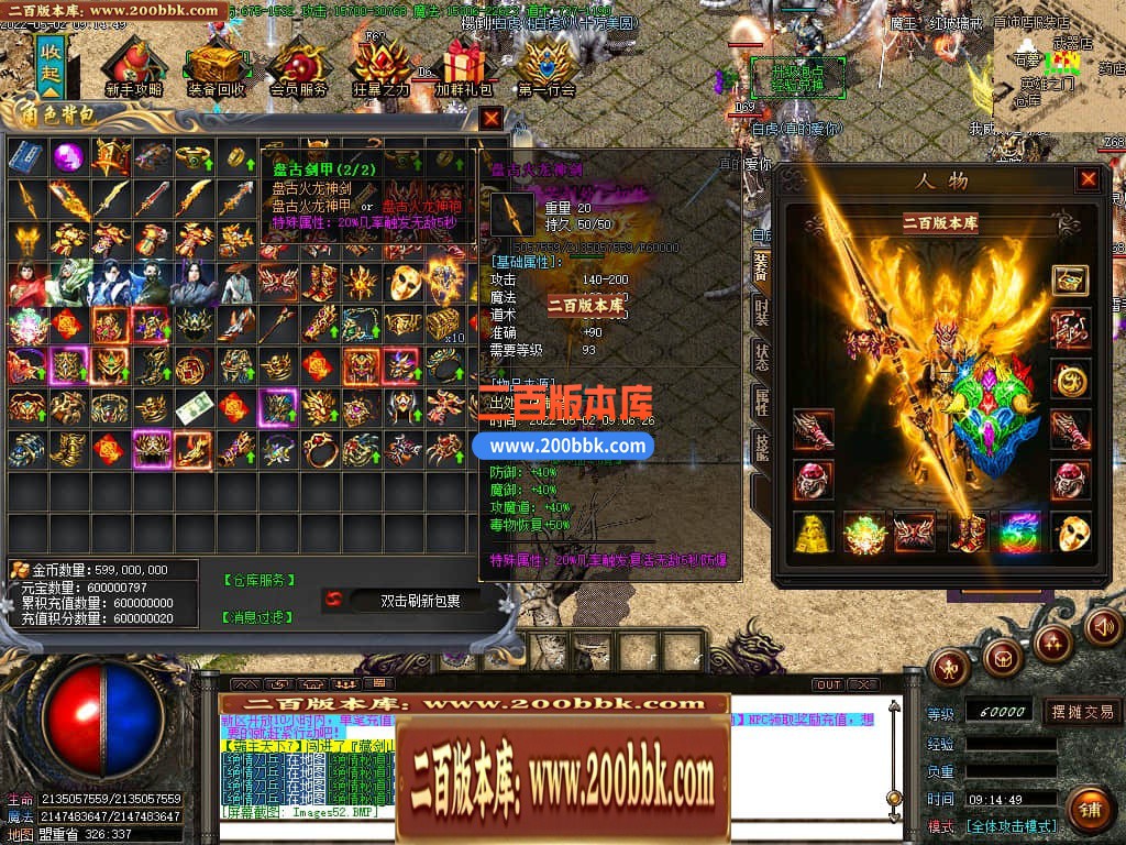 135456coegsh1shp5hsupp.jpg