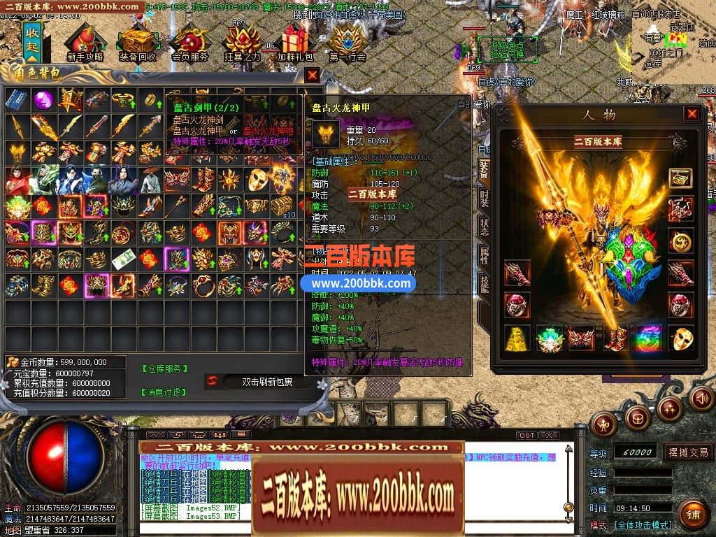 135457qqb9nxv5yez25yov.jpg