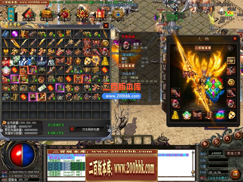 135502pddfpejj995e28xd.jpg