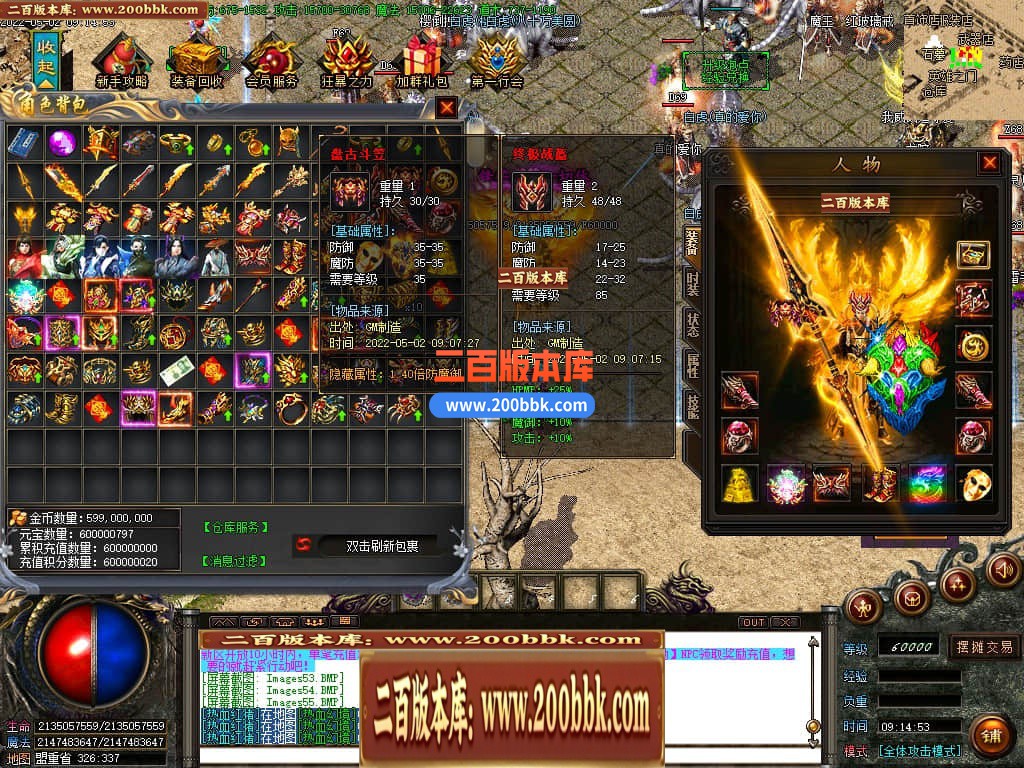135500inyoc6ago6rr6cwr.jpg
